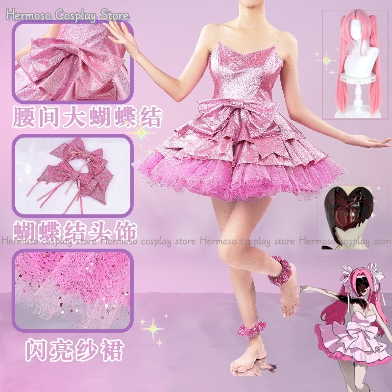 Zombie Party Games - Costume Cosplay Anime Alien Stage Zombie