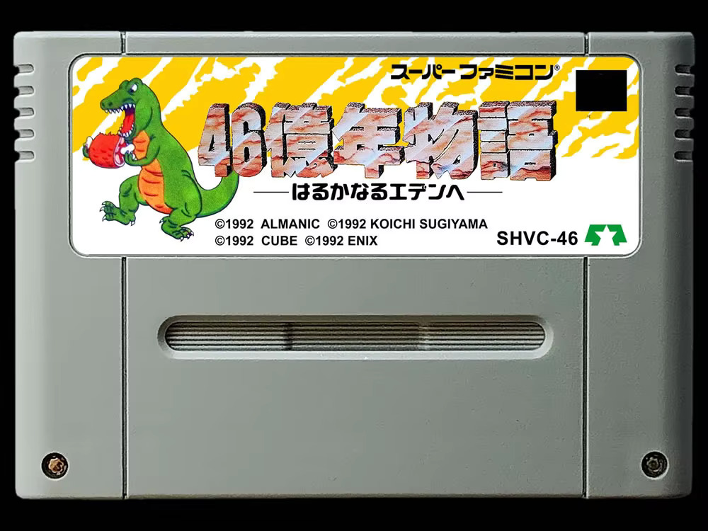 Party Games Nintendo - carte da gioco: 46 Okunen Monogatari