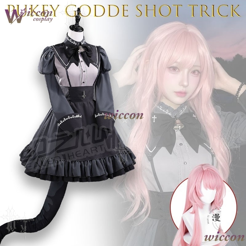 WonkaCos Pukey Goddess Shot Tr - Party Games Steam Free recensione e prezzo