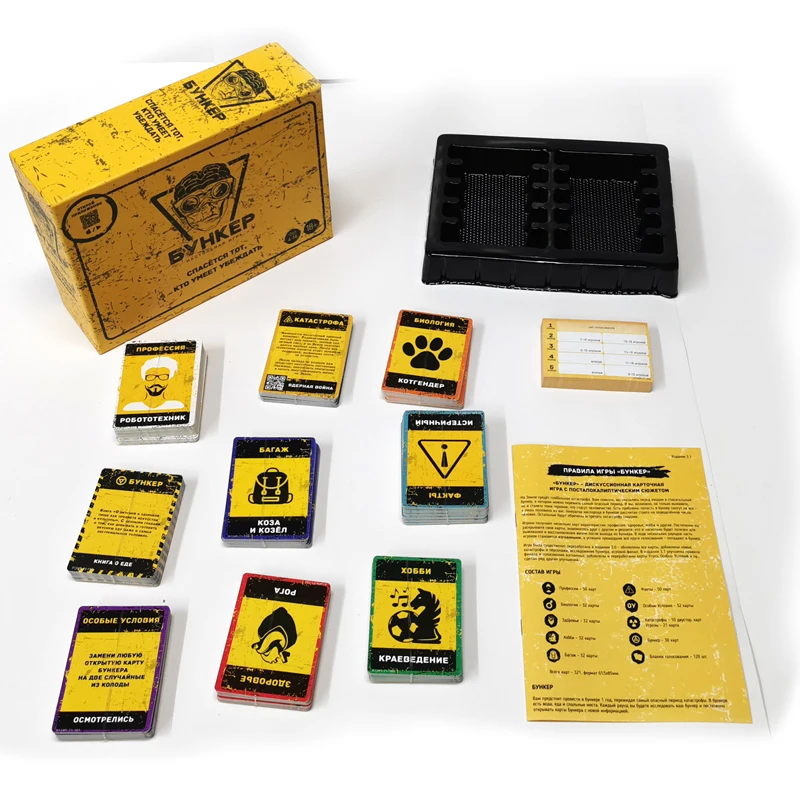 Set di carte da gioco in russo - Party Games Indoor recensione e prezzo