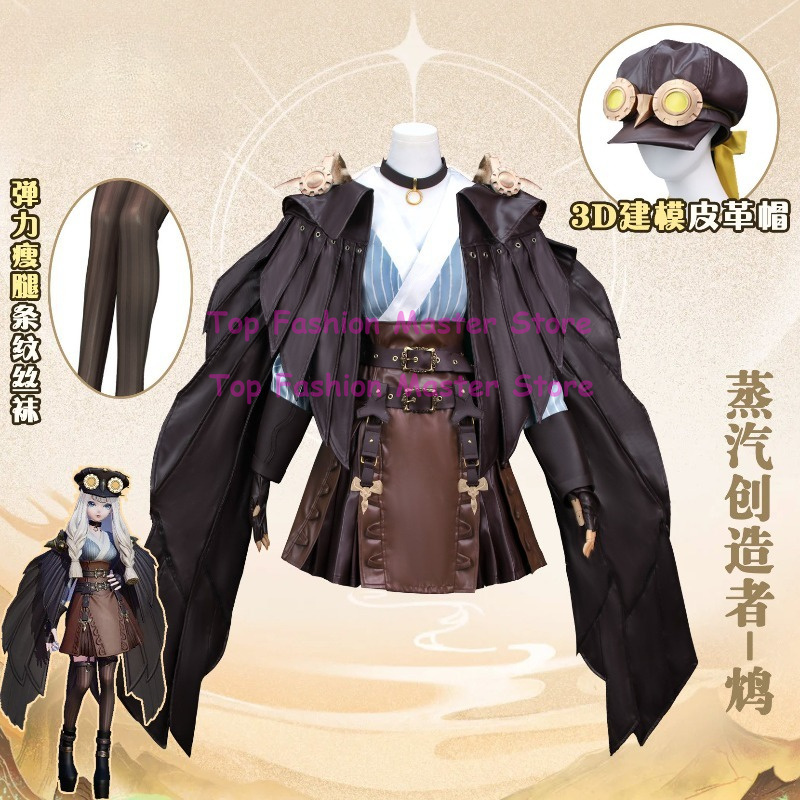 Costume da cosplay di Chin, pe - Party Games Steam Free recensione e prezzo