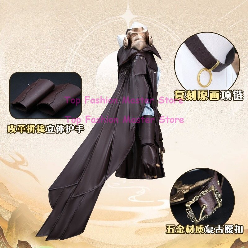 Costume da cosplay di Chin, pe - Party Games Steam Free recensione e prezzo