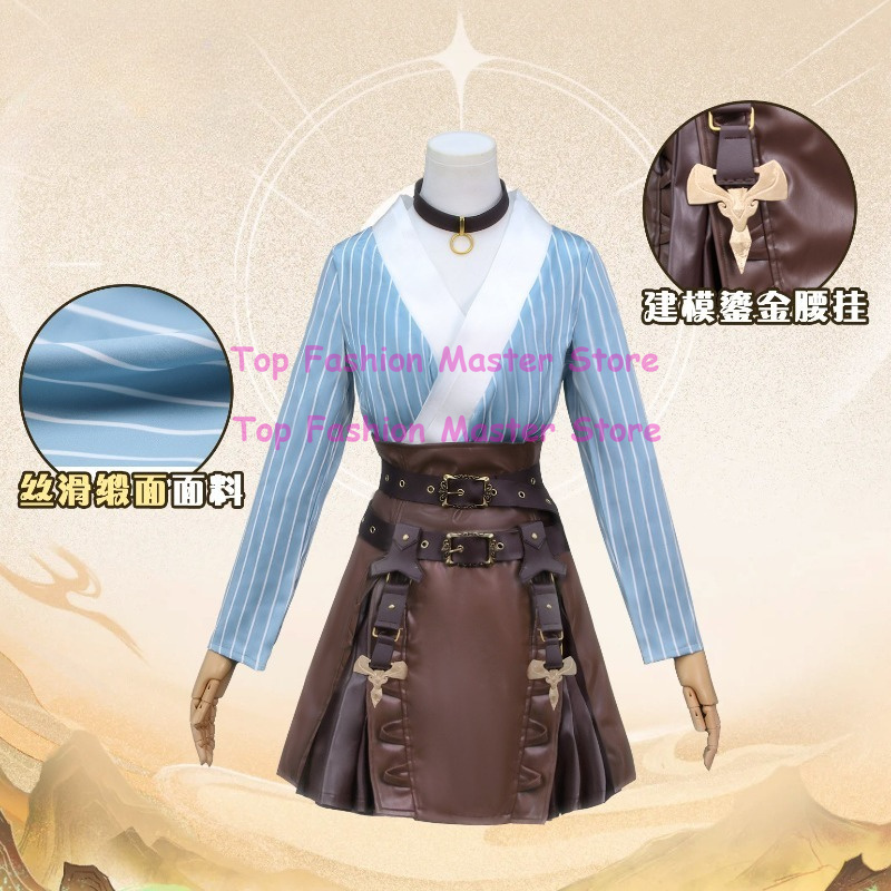Costume da cosplay di Chin, pe - Party Games Steam Free recensione e prezzo
