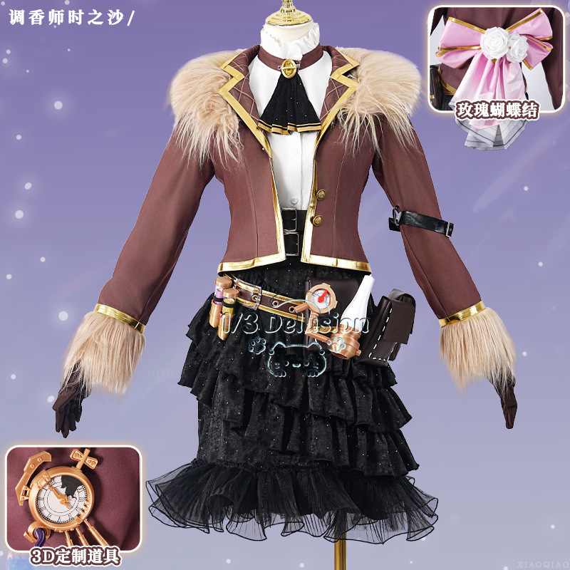 Costume Cosplay Identity V Tim - Party Games Steam Free recensione e prezzo