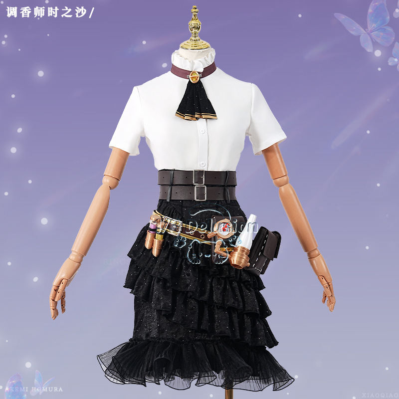 Costume Cosplay Identity V Tim - Party Games Steam Free recensione e prezzo