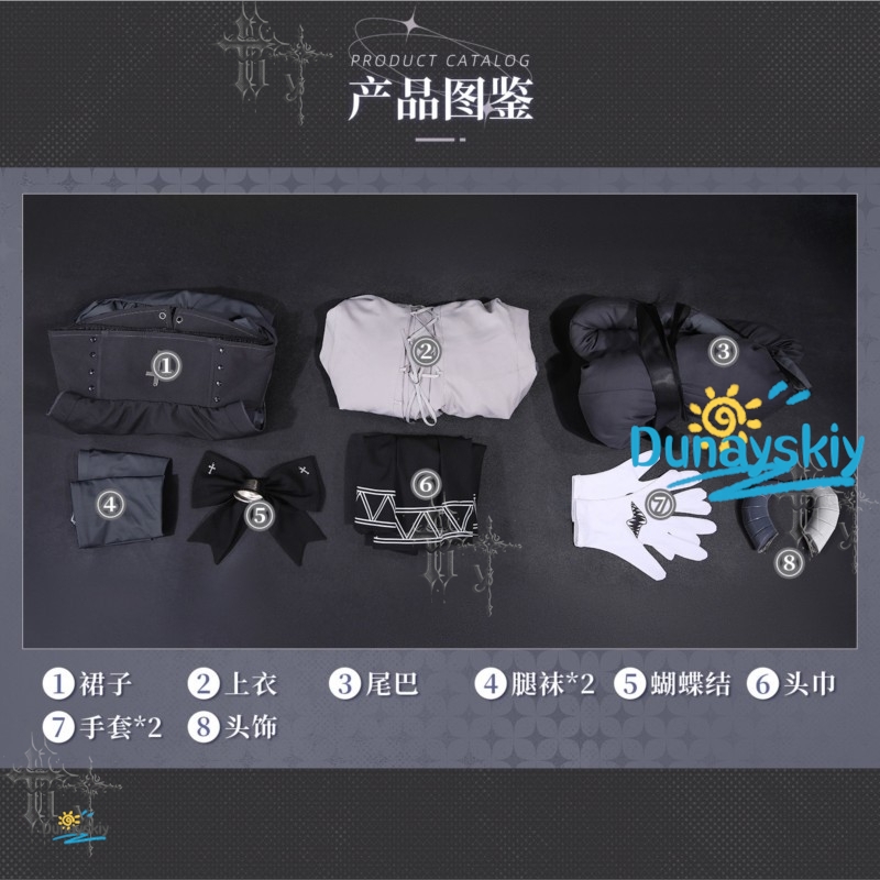 Costume Cosplay Completo Pukey - Party Games Steam Free recensione e prezzo
