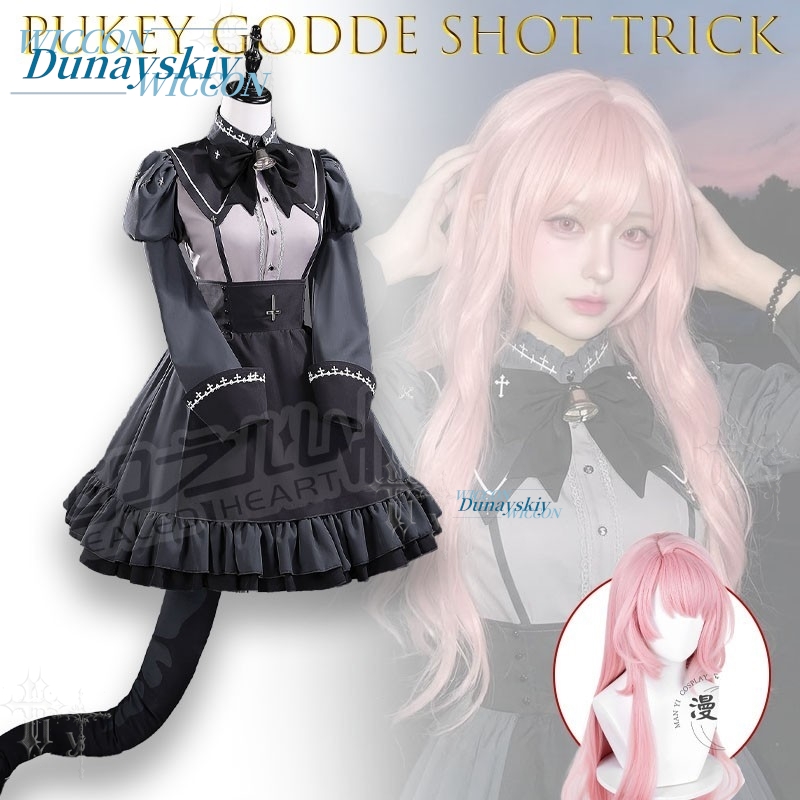 Costume Cosplay Completo Fan X - Party Games Steam Free recensione e prezzo