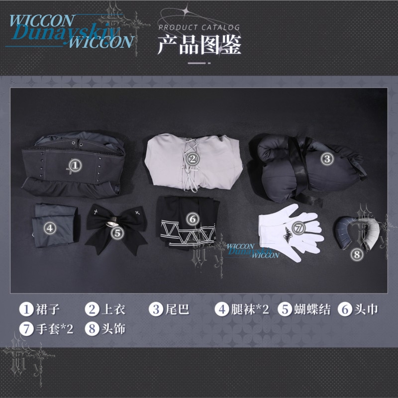 Costume Cosplay Completo Fan X - Party Games Steam Free recensione e prezzo