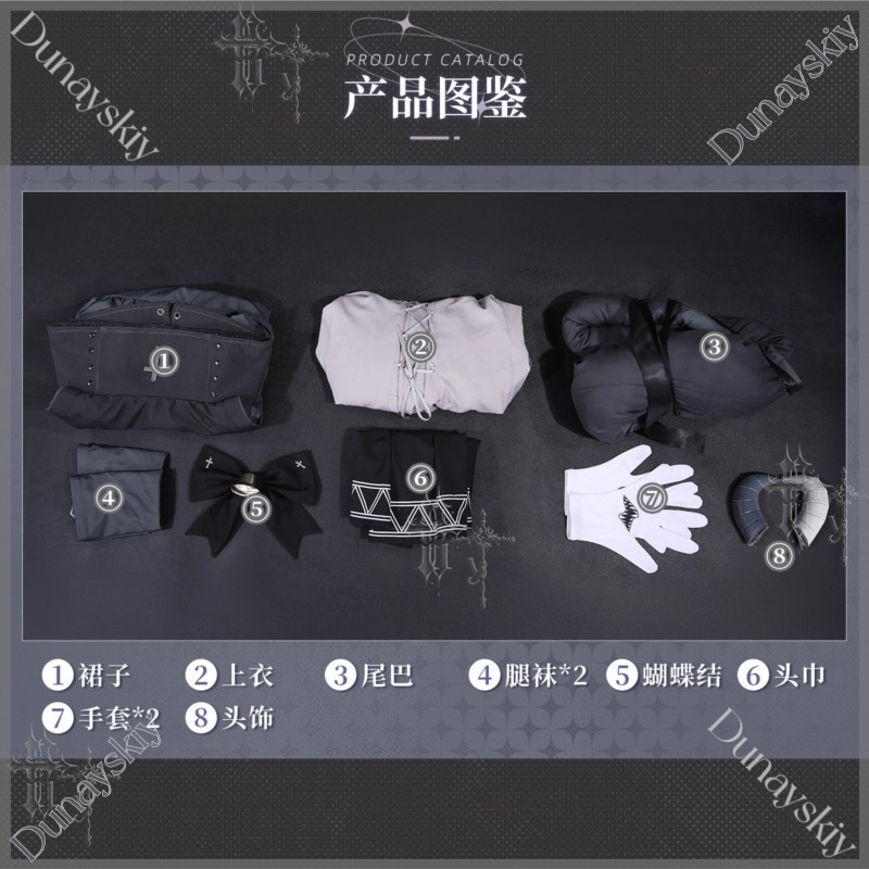 Costume Cosplay Completo Fan X - Party Games Steam Free recensione e prezzo
